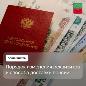 ��� �������� ������ ��������� ������ � �������� ���������