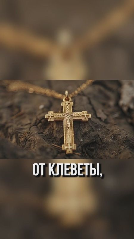 ���� �������: ����� � ������� � ��� ������� ���