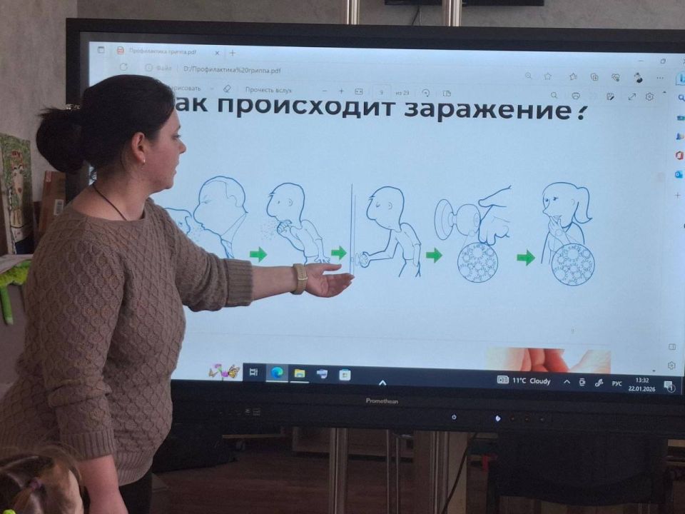 23.01.2026 �. � ��� ������������ ����� ����������� ������������ ���������� ������������ ����� � ���������� �������� ����������� ������� � ��������� ������� ������������ ����������� ������ ���������� �.�. ������� ������������...