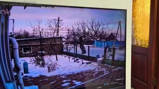 Запорожье и мощный прилет герани