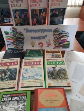 ��������������� ���������� �������� ���� ������� ������