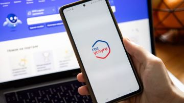 Вам нужна помощь с регистрацией на Едином портале Госуслуг?