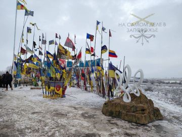 ��...��, ������, ������