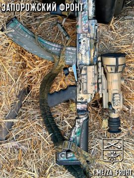 Всем бодрого утра с Запорожского направления