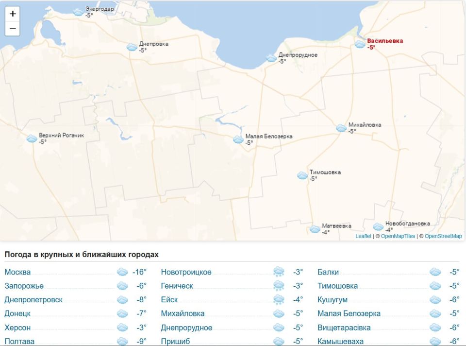 ������ 12 ������ 2026 ���� � ������� � ��������� � ���������� ������� � ��������� �������