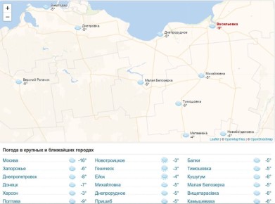 ������ 12 ������ 2026 ���� � ������� � ��������� � ���������� ������� � ��������� �������