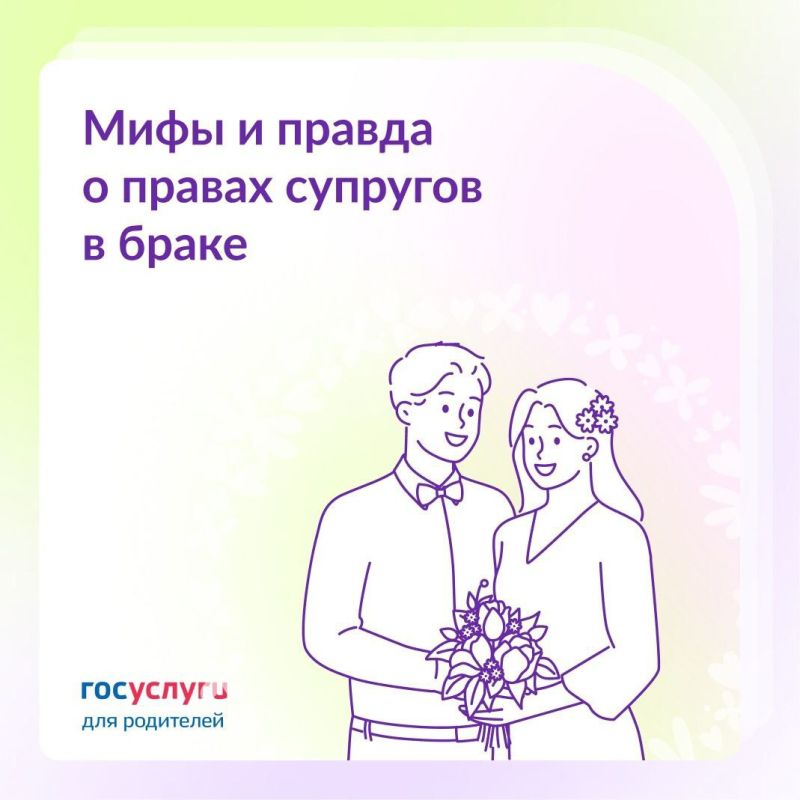 ���������, �������� � �������: ����������� � ������ �������� � �����