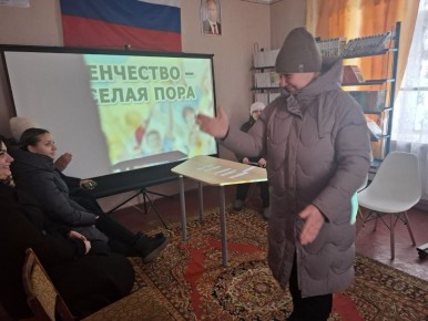 "Студенчества, весёлая пора"