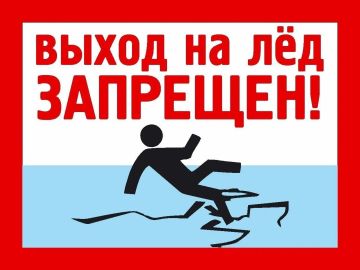 АДМИНИСТРАЦИЯ ПРИМОРСКОГО МУНИЦИПАЛИТЕТА НАПОМИНАЕТ!!!