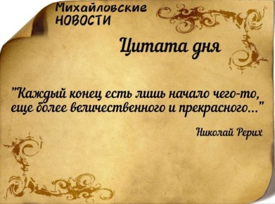 ������ ����. ������ � ���������� ����������� ������� �� ������� 23 ������ 2026 ����