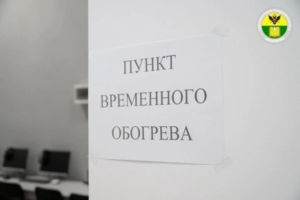 Школы и детсады Мелитополя оснастят генераторами