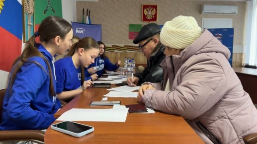 В понедельник, 26 января, на базе Единой России пройдёт приём граждан в рамках партийного проекта «Цифровая Россия»