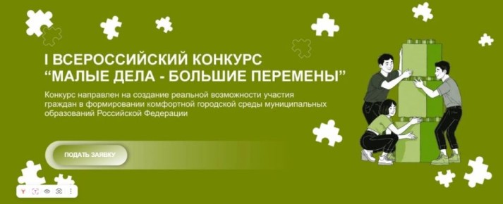 I ������������� ������� ������ ���� � ������� ���������