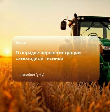 ���������� ������������� ����������� � ������� ��������������� ���������� ����� � �������� � ��� � 2026 ����