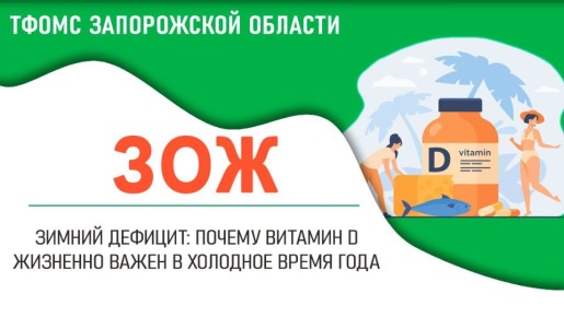 � ������ ������, ����� ���������� ����� ���������� ������, ��� �������� �������� ��������� � �������� D. �� ������ �������� ���� � ����������� �������� ������, ������� ��������� ��������� ������� � ������