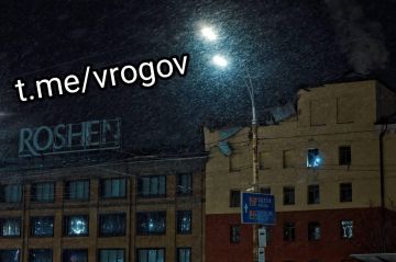 �������� �����: ������ ����� � ������ ������� "Roshen" ���� �����