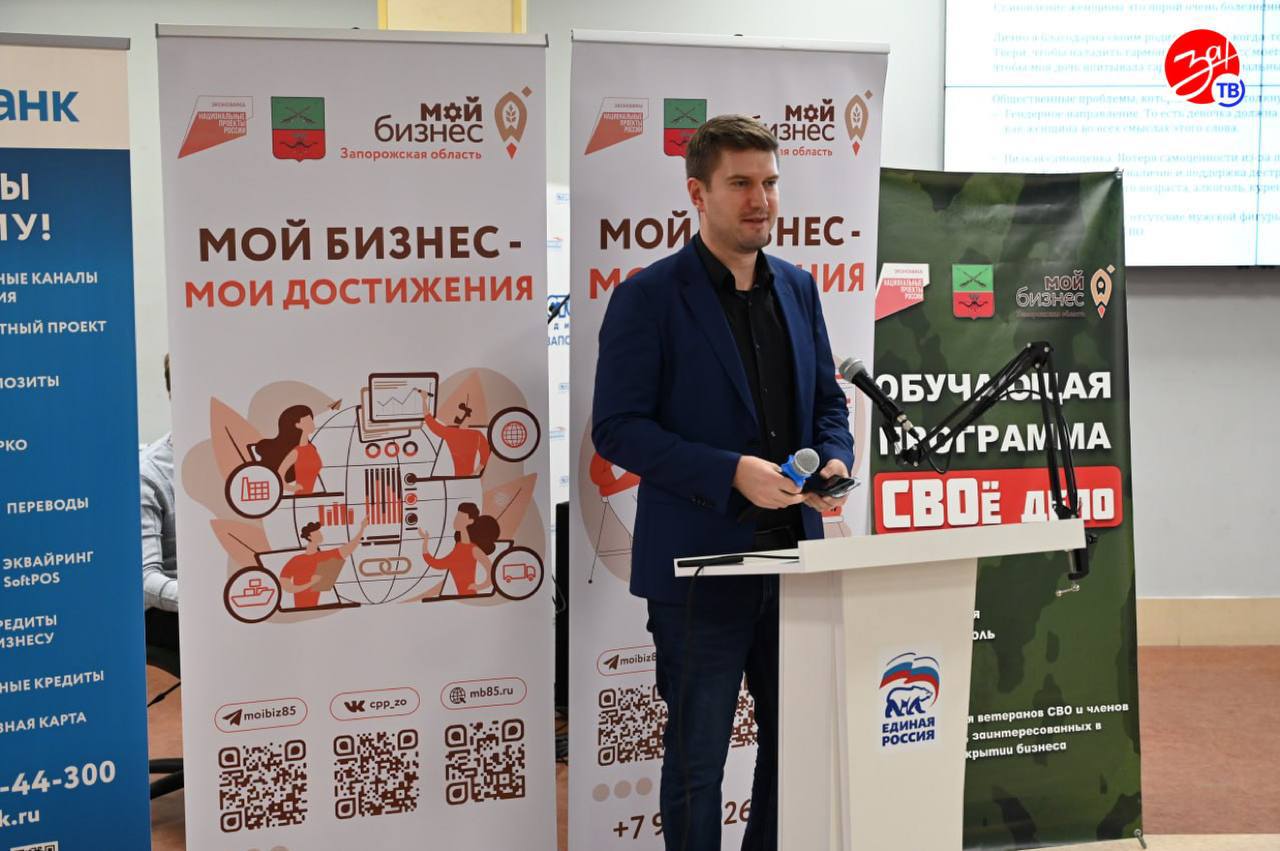 Итоги реализации нацпроекта «Эффективная и конкурентная экономика» в 2025 году