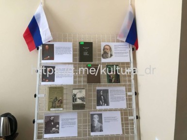 В честь 200-летия со дня рождения великого писателя-сатирика Михаила Евграфовича Салтыкова-Щедрина в библиотеке Балковского СДК с 24 по 31 января 2026 года пройдет книжная выставка «Мир сатиры глазами Салтыкова-Щедрина»