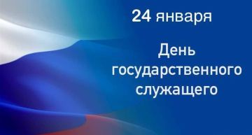 ��������� �������, ��������������� ��������!