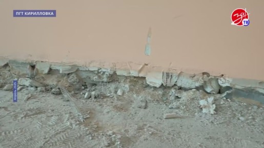 Губернатор Запорожской области Евгений Балицкий проверил ход ремонта в кирилловской школе-детском саду