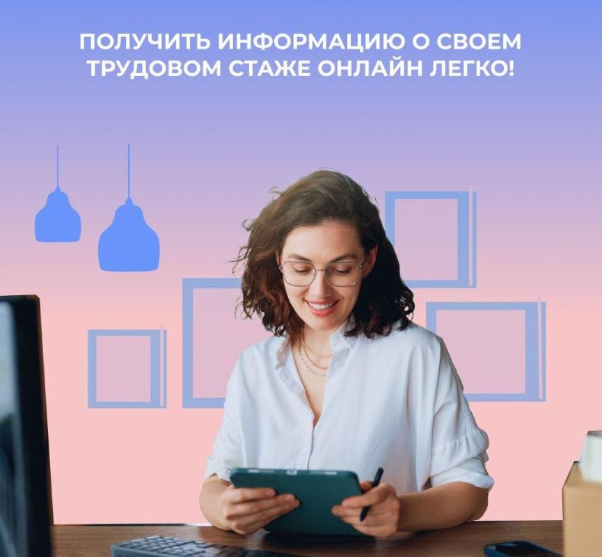 ��� � ����� ���� �������� ���������� � ����� �������� ����� ������