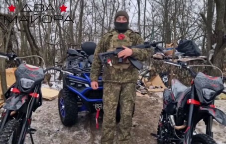 Два майора: Запорожский фронт. Бойцы 189-го мотострелкового полка передают искренние слова благодарности читателям канала за помощь в недавнем сборе для их подразделения