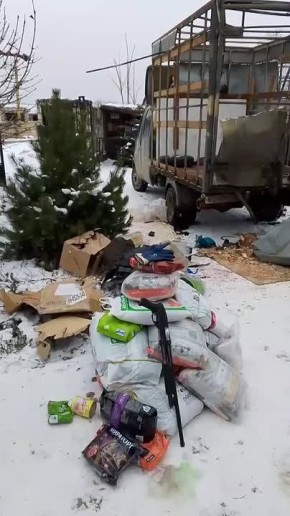 Наталья Романиченко: Сегодня, 24 января 2026 года ВСУ атаковали автомобиль волонтёрской организации «Крылья Победы», который вёз гуманитарную помощь Васильевскому реабилитационному центру для крупных хишников