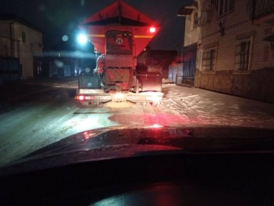 Сотрудники МБУ "Благоустройство