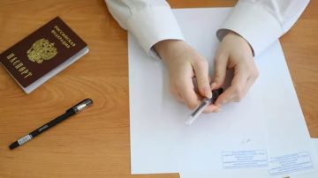 ����������� ����� ��� � 2026 ����