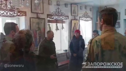 Жители Запорожской области почтили память казаков — жертв политических репрессий