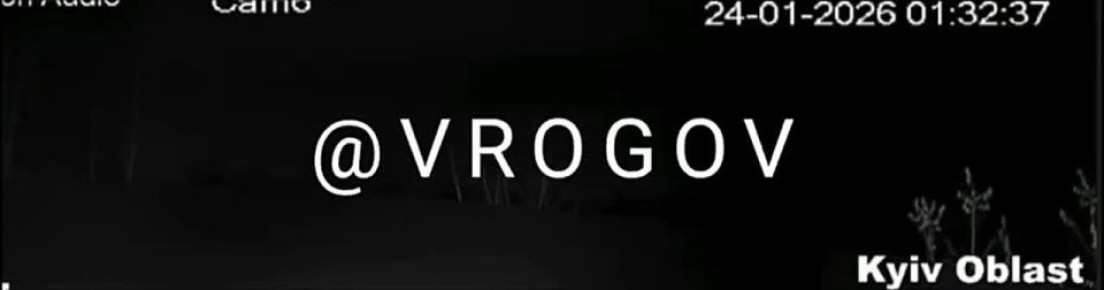 «Кинжал» и «Циркон» декоммунизировали энергетику ЗеРейха