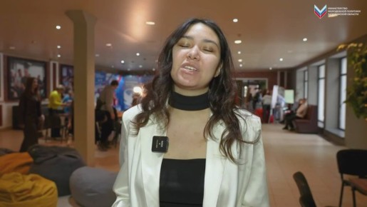 Хотим поделиться с вами кадрами того, как прошла наша праздничная программа, приуроченная ко Дню российского студенчества!