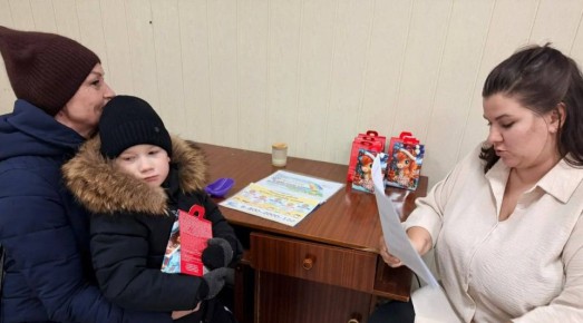 22.01.2026г. в ГБУ «Комплексный центр социального обслуживания населения» Министерства труда и социальной политики Запорожской области, специалистами Днепрорудненского, Васильевского, Михайловского, Токмакского отделений...