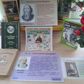 "���� ������������� �������"