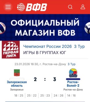 ������� ������� ����������� ������� �� ��������� ������� ��� ��� ���� � ������ ���������� ������ 2026 ������ ����