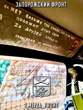 ���� ������� ���� � ������������ �����������