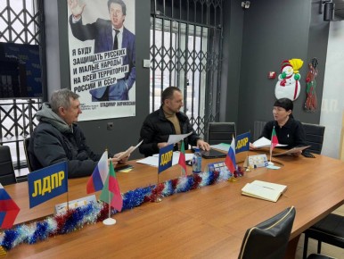 22-23 ������ � ����������� ������������ ��������� ���� ��������� ����� �������