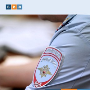 МВД получит полномочия по контролю за содержанием животных