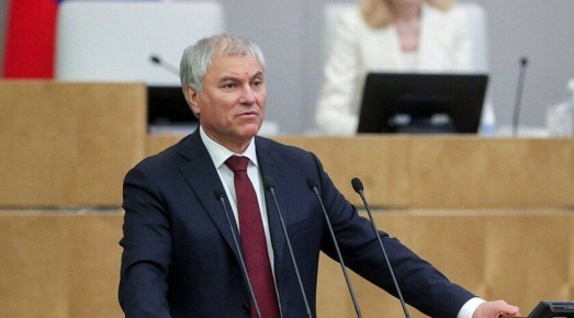 В Госдуме готовят законопроект для усиления контроля за иностранными агентами