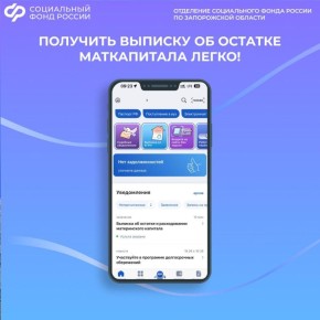 ��� �������� ������� �� ������� ������������ �������� ������