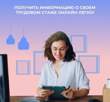 ��� � ����� ���� �������� ���������� � ����� �������� ����� ������