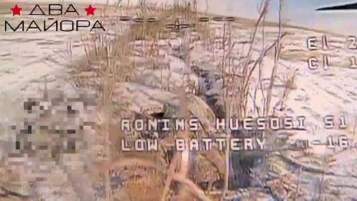 Два майора: Запорожский фронт. Бойцы 291-го мотострелкового полка продолжают наступательные действия в районе Орехова