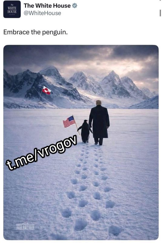 �������� �����: � ����� ���� � ���������. ����� ��� �������� �������� �������, ����������� ����������, ��� ��������� - "������ ��������"