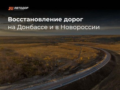 ������� ��������������� ������ �� �������� � � ���������� �� ��������� 2026 ����