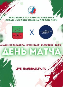 ������� ������� ������� �� �������� �������� 9 ���� ���������� ������