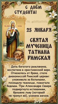 111. ������ ����, ������� ������������ ������� ���� ������ ������ �������� ������� ������� � ��������� ����� ���������