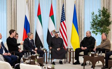 Переговоры по урегулированию украинского конфликта в Абу-Даби касались территорий Донбасса и статуса ЗАЭС, — Axios со ссылкой на американских чиновников