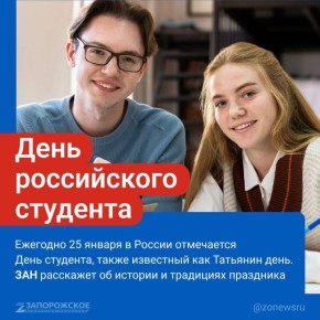 �������, ��� ��������, ������ ����� �� ������ �� ������