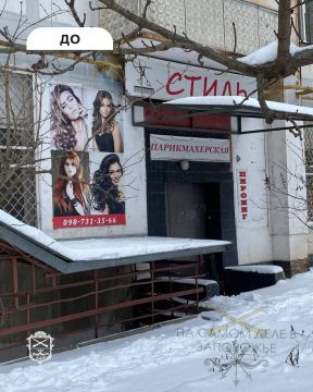 ��� ��� ��������� ���������