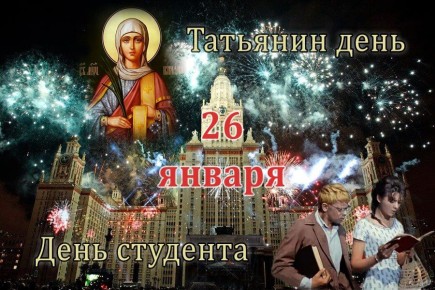 25 ������ � ������ ���������� ���� ����������� ������������ � ���� ������ �������